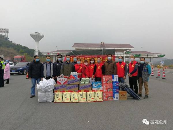 广西象州县巾帼新农人—黎飞燕