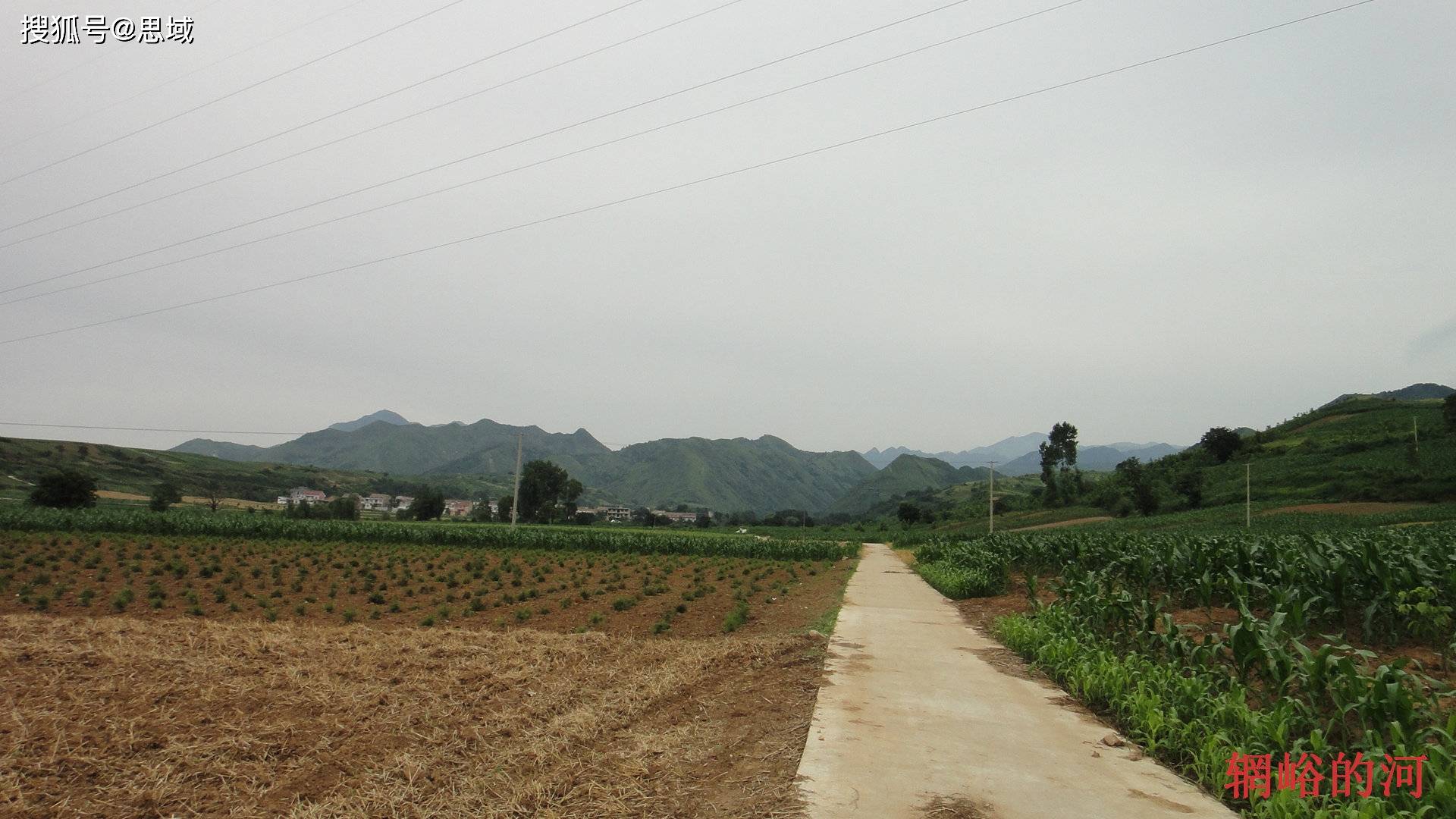 走遍蓝田，2014玉山镇（刘家山村）穿越旅行（1）。