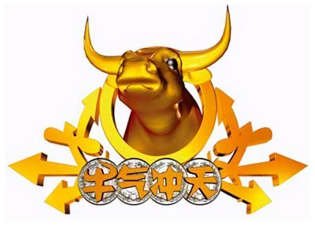 原创十二生肖之牛2021辛丑年运势详解本命年机遇与挑战并存