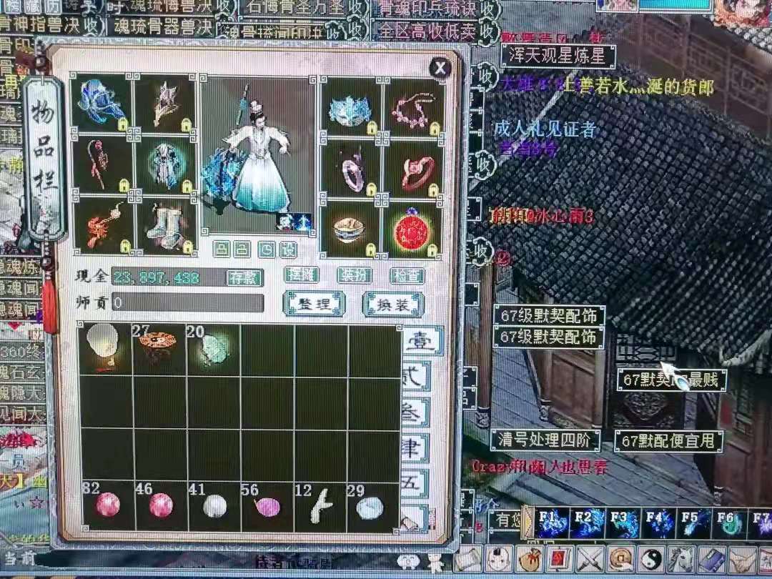 大话西游2新区进不去怎么办 大话西游2十开的方法