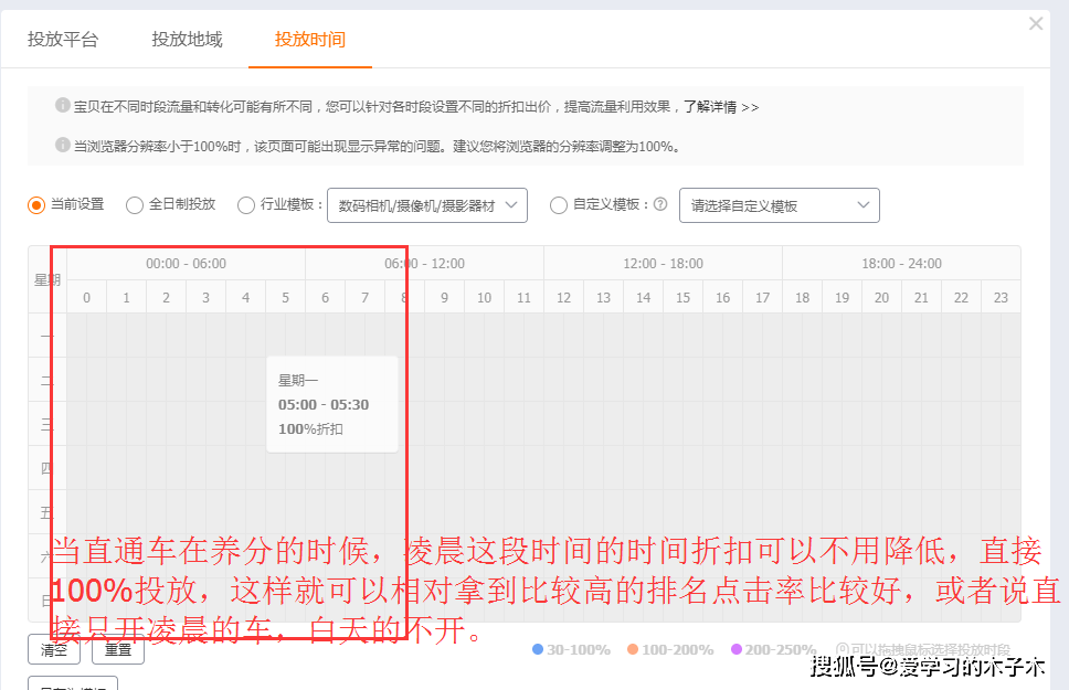 15779a0e5a9e429080289f77b0965f82.png