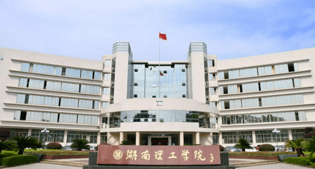 湖南省人口有多少2021_湖南省衡阳县人口(2)