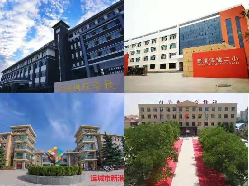 积土成山时雨至 河东人勤春先发