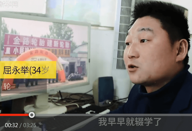 天津咸水沽二中肖老师若换个处理方法后果会如何