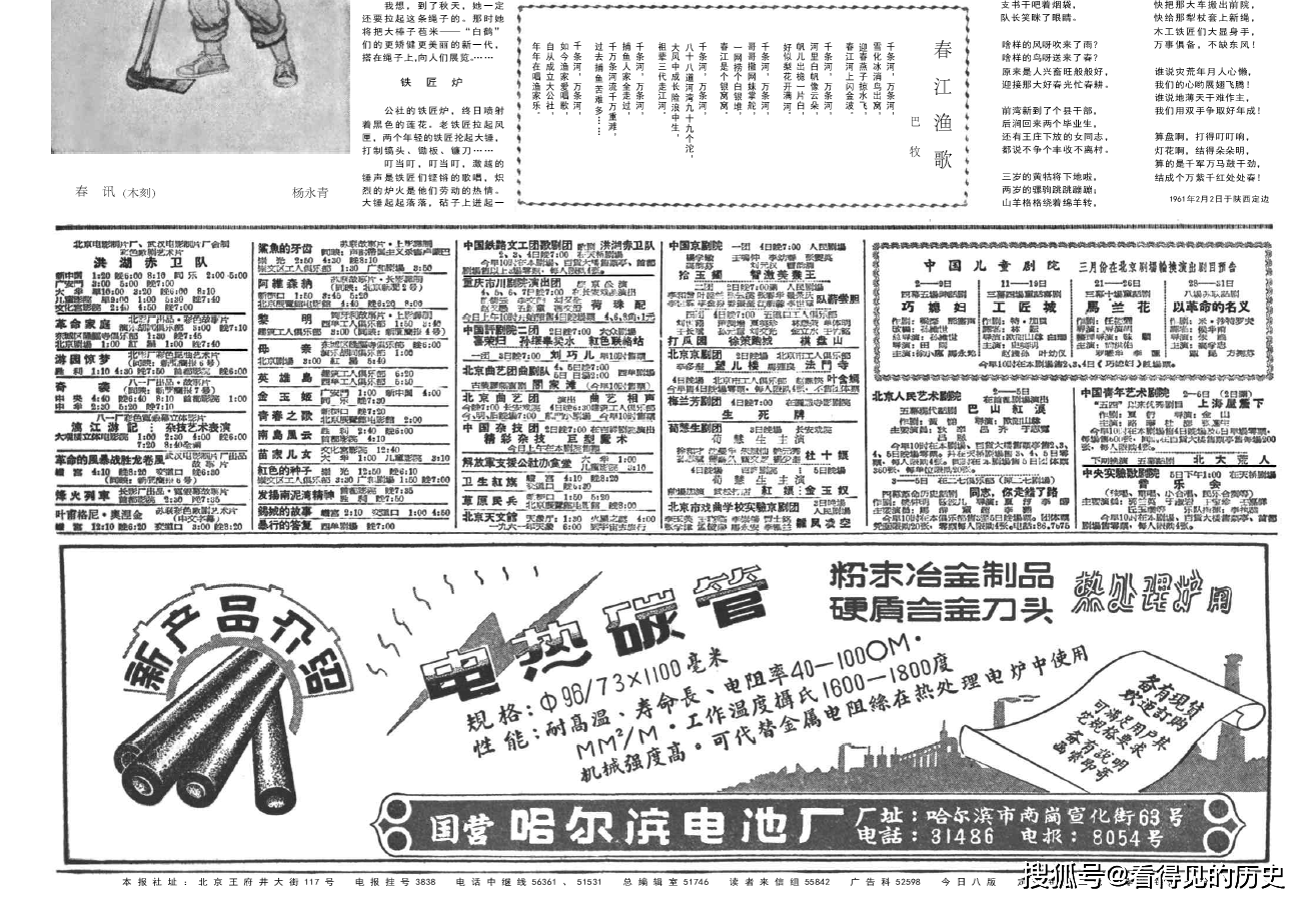 美国gdp1962_美国近十年gdp数据图