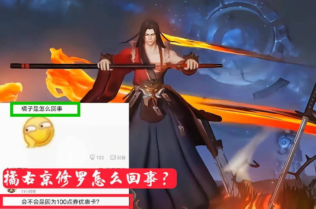 诸葛排名_诸葛连弩(3)