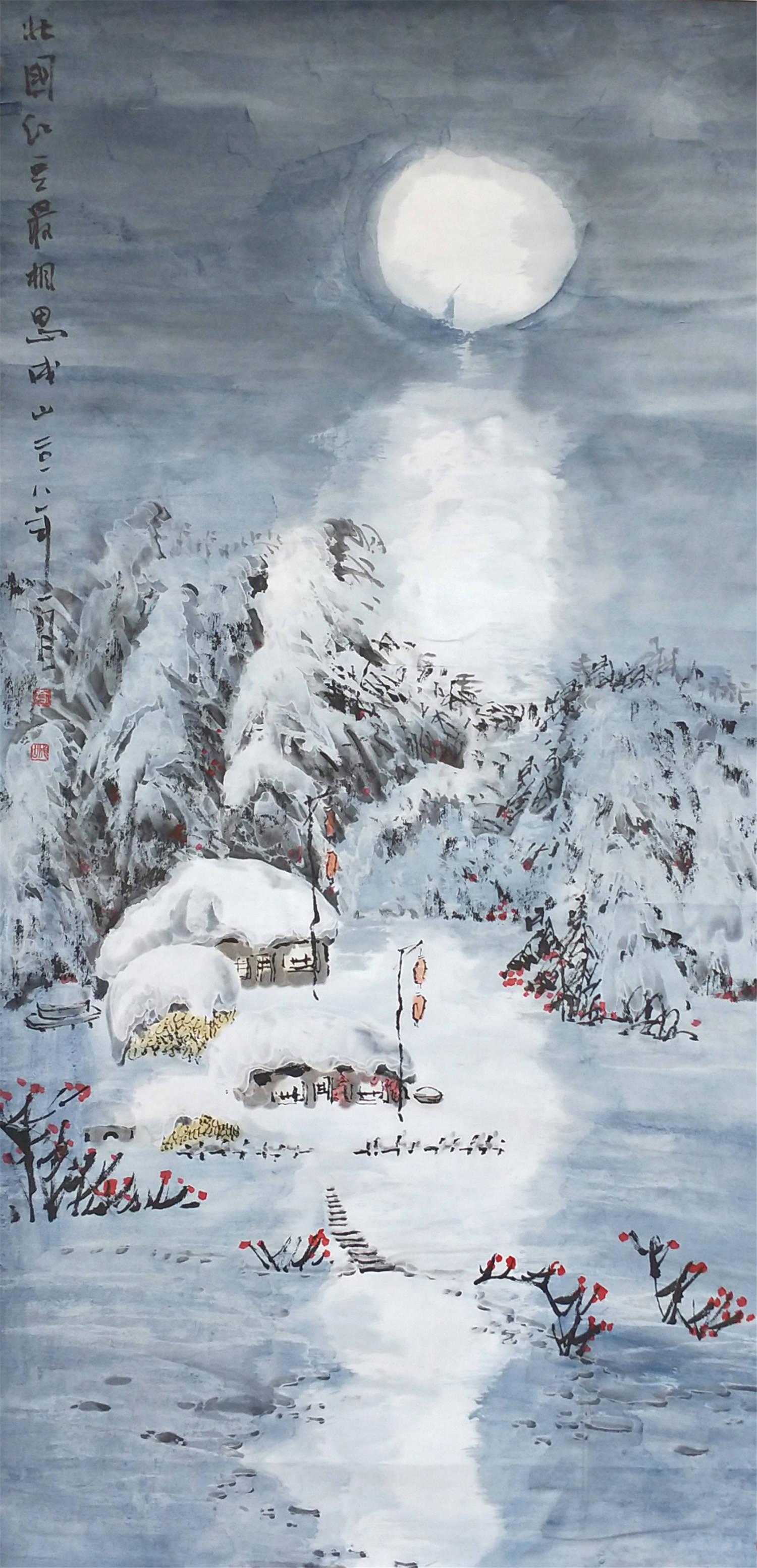 中国当代最具收藏价值书画家高成山