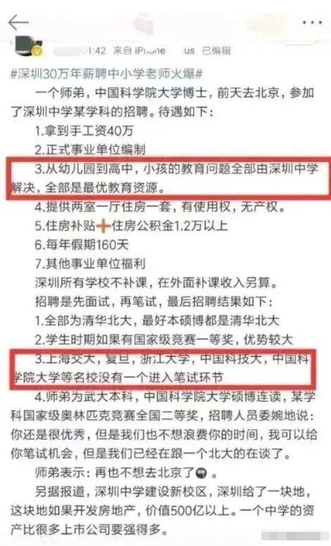 622dcb61a07048cbbeb9d13c49515908.jpeg