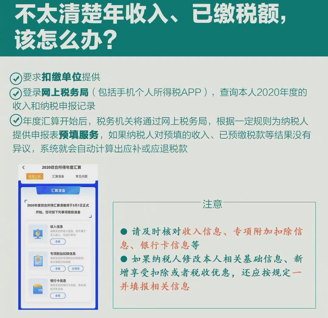 8750e310f8e24b62940cf9167763c961.jpeg
