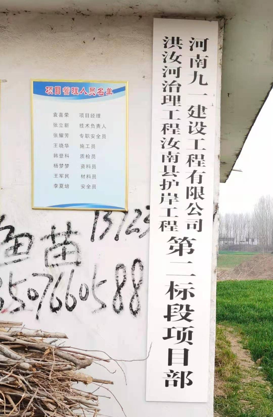 乡什么理成语_成语故事简笔画(5)