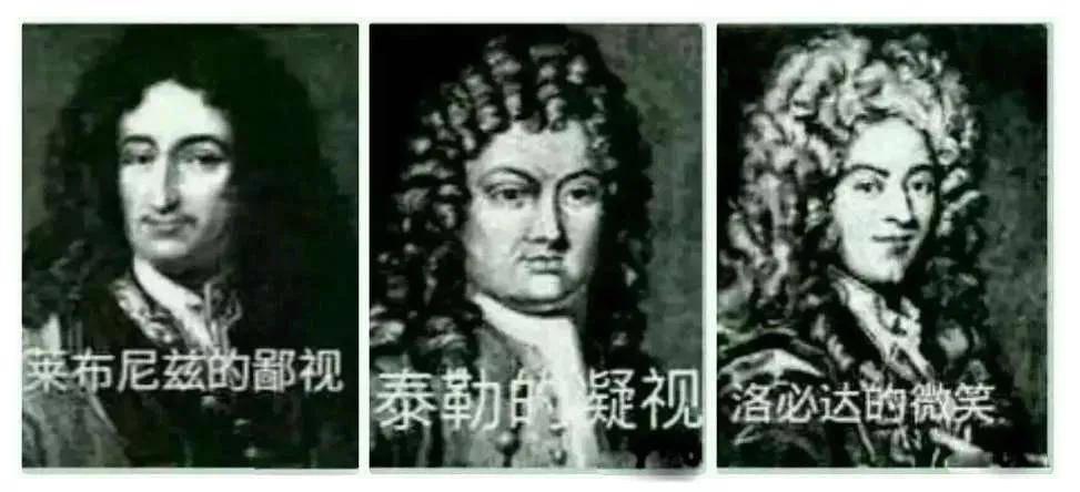 我和高数之间的这些爱恨纠缠