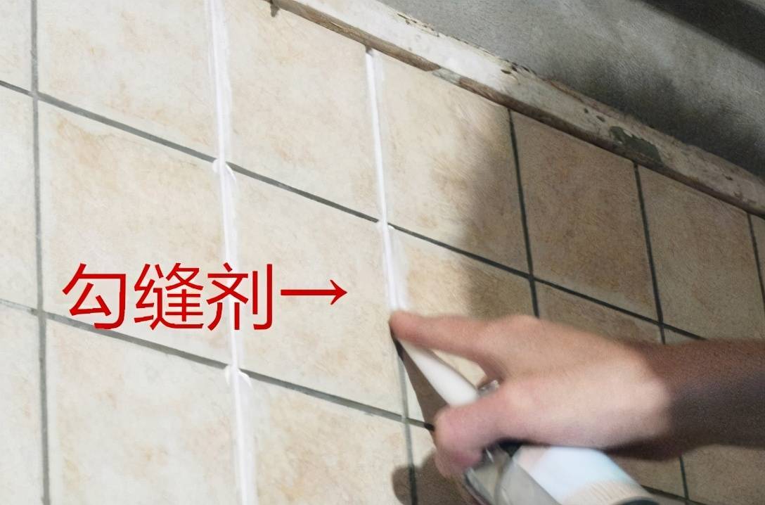 石家庄装修时美缝剂和勾缝剂哪个好呢?