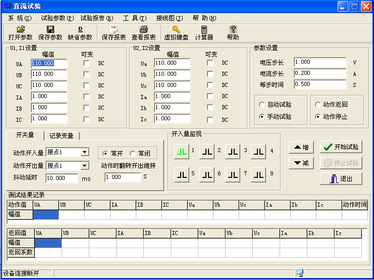 09d3c83a586a43aaba15214c6b0911e9.png