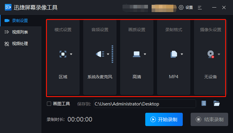 2c779cf0634f482e84c91e7406f7a267.png