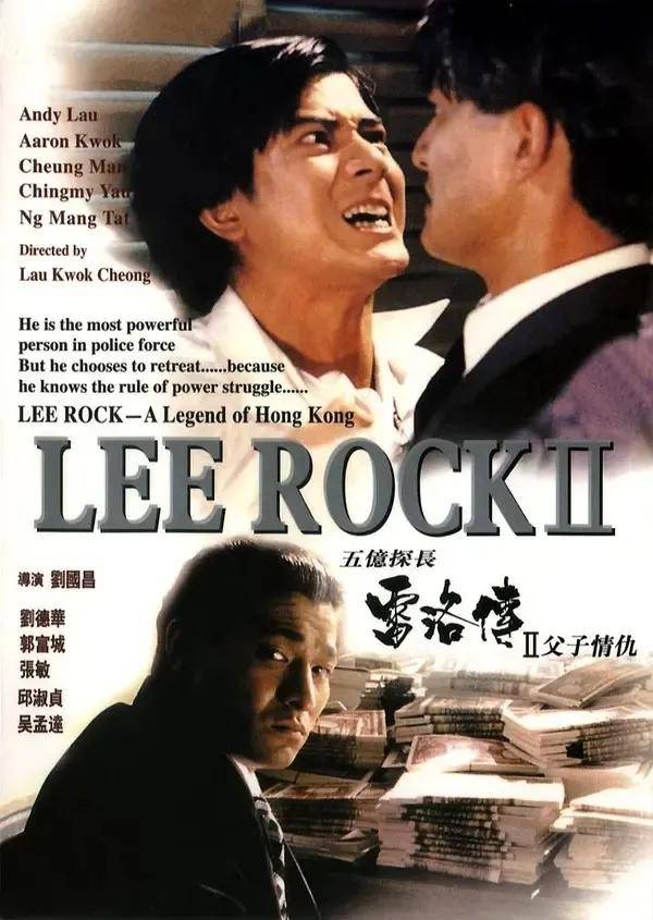 悼念达叔黄金配角吴孟达作品合集你精彩的作品会一直陪伴着我们