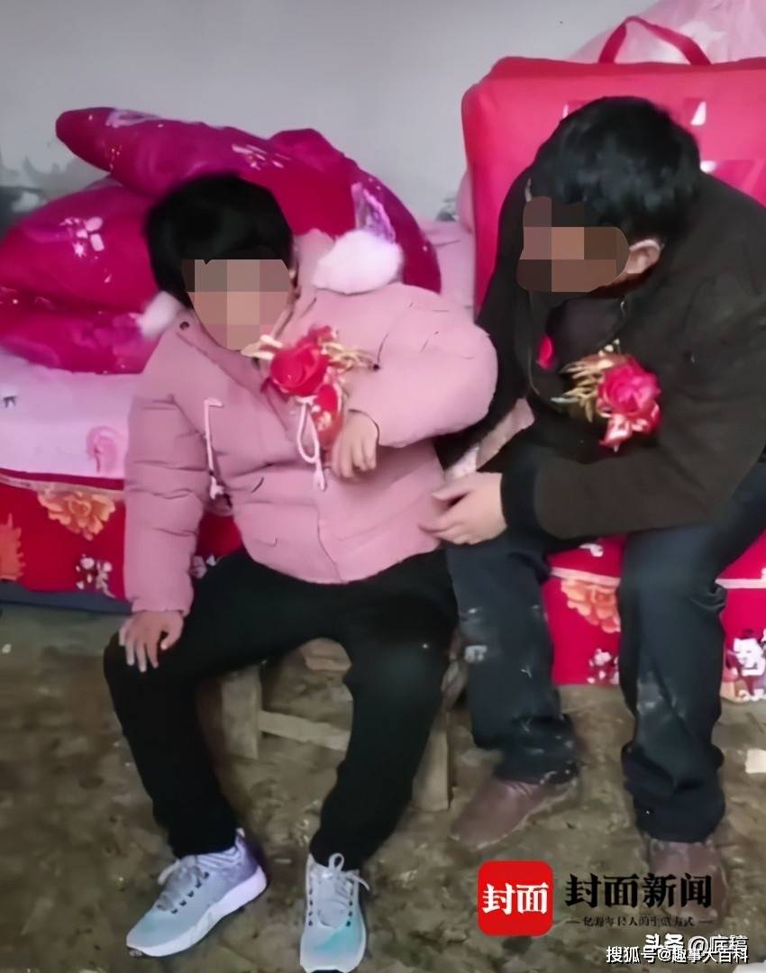 河南55岁娶20岁智障女图片