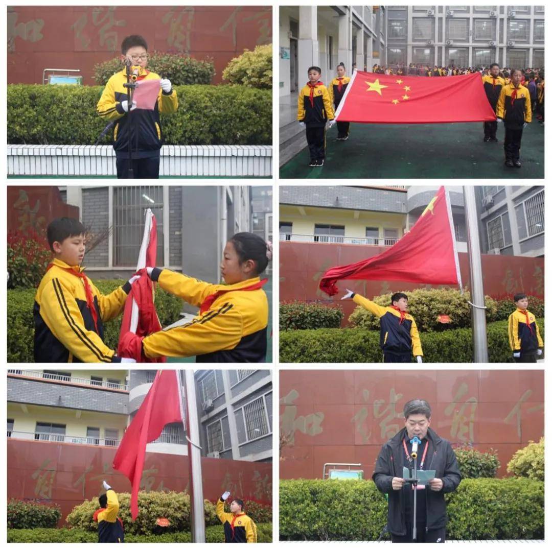 滕州市书院小学开学第一天工作纪实