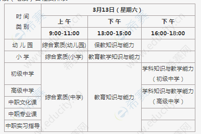 d458c8825917443cbe81dd5a0c798d9d.png