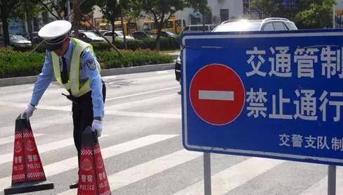 注意3月1日起g1京哈高速瓦盆窑互通区实行交通管制