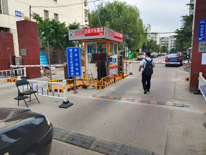 人均停车场_停车场标志