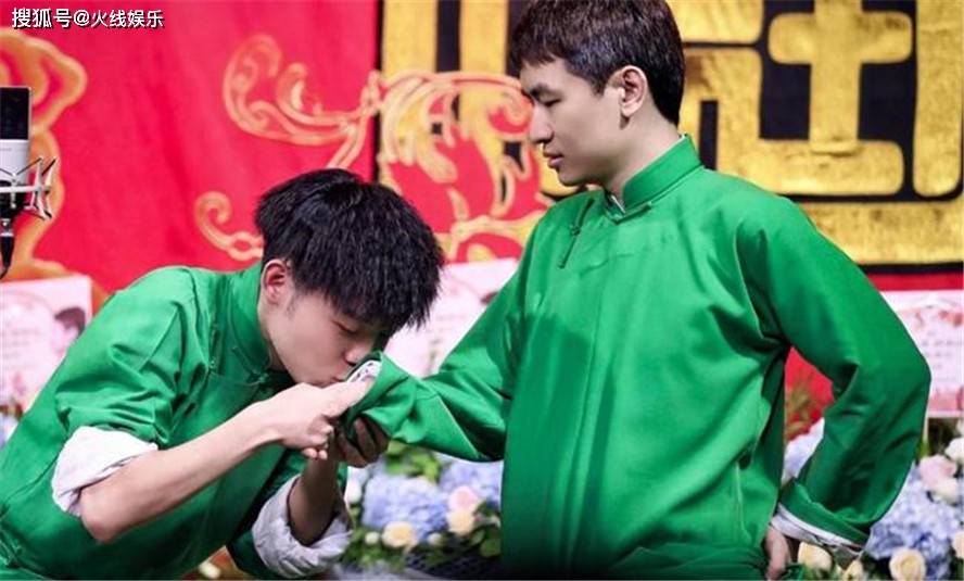 原创熙华芳汉裂穴的原因孙九芳正式揭开谜底有两个潜台词