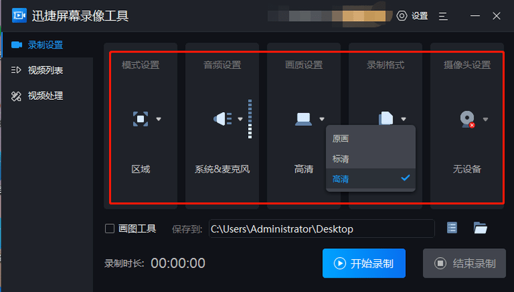 3226f40ee89944c59ac075297b075f4e.png