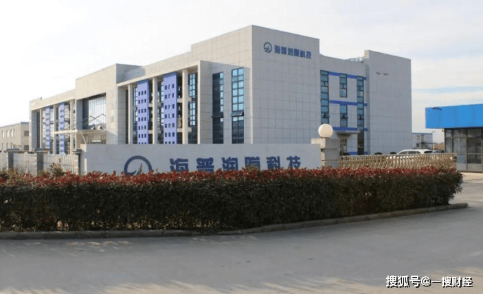 海普润IPO：业绩依赖带病大客户 资本动作频