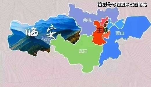 临安人口2021_题临安邸图片(2)