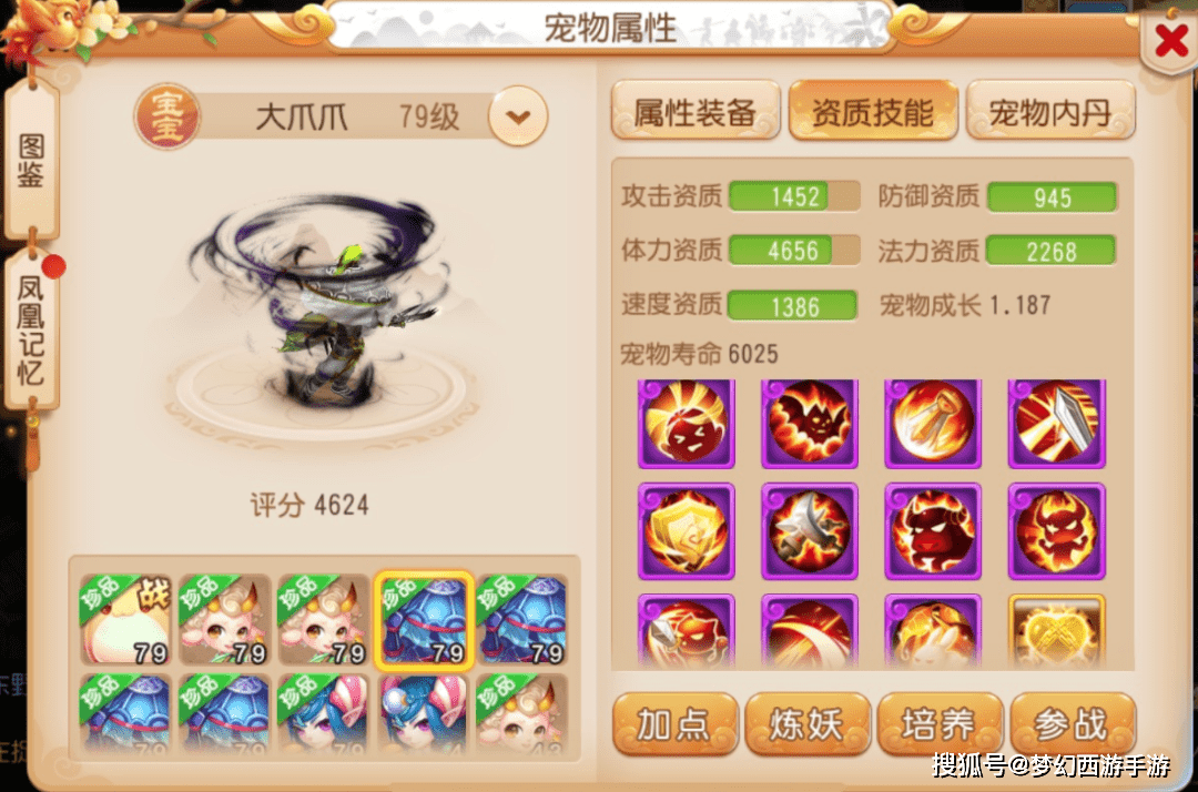 5164dc40d7c84130ab1d6659bd48ff41.png