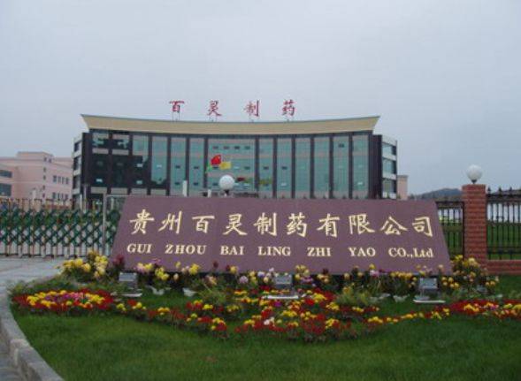 贵州百灵2宗现金收购 深交所：是否向关联方输