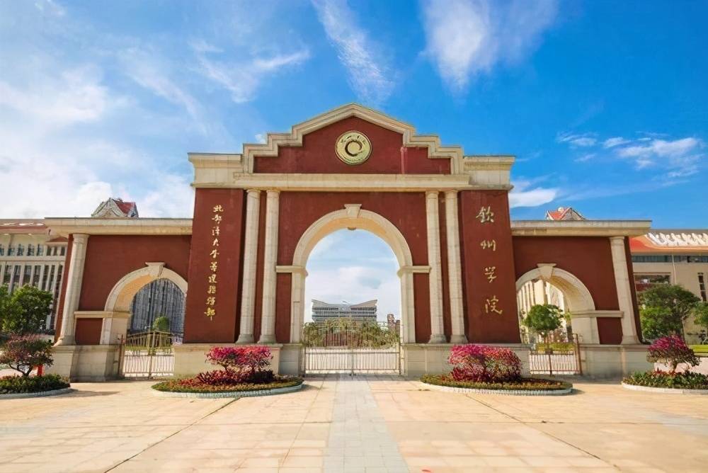 广西高校布局应该重新调整了