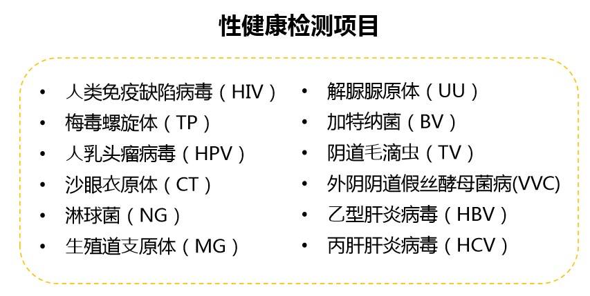 蜜芽地址永久人口黄_永野芽郁