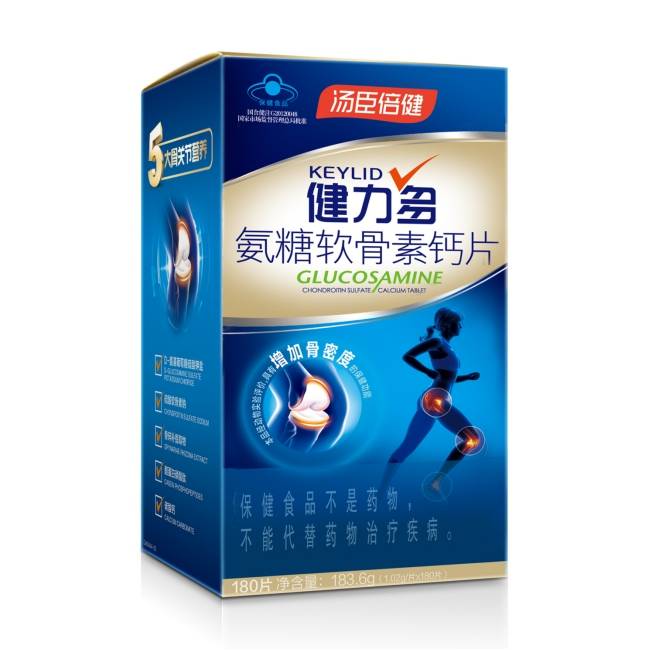 氨糖排名_氨糖