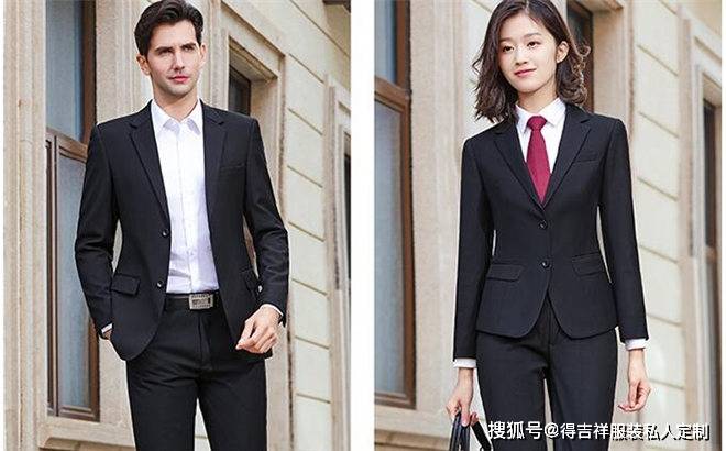 时尚西服定制 c8b44ac912ff4e2fab7ef4eca6546cc0.jpeg