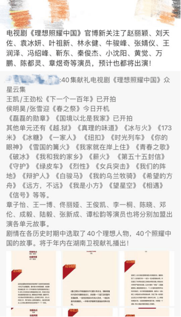 陈都灵简谱_陈都灵腿分的好开(3)