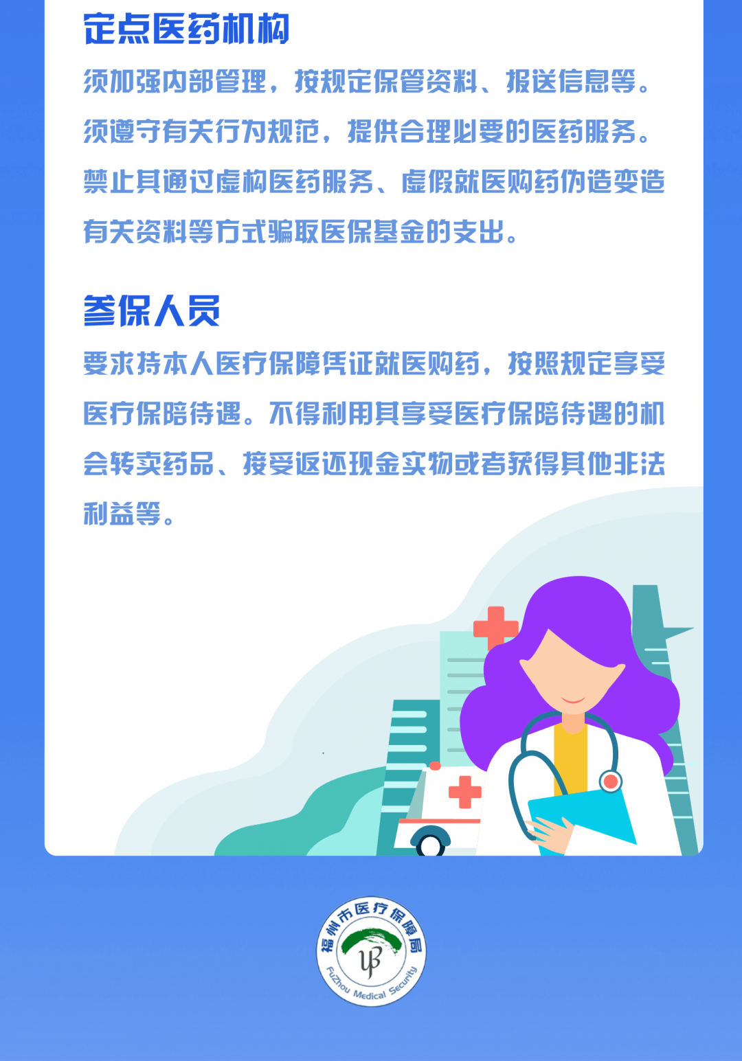 e132959abede432187322a28d9d1e5c3.png
