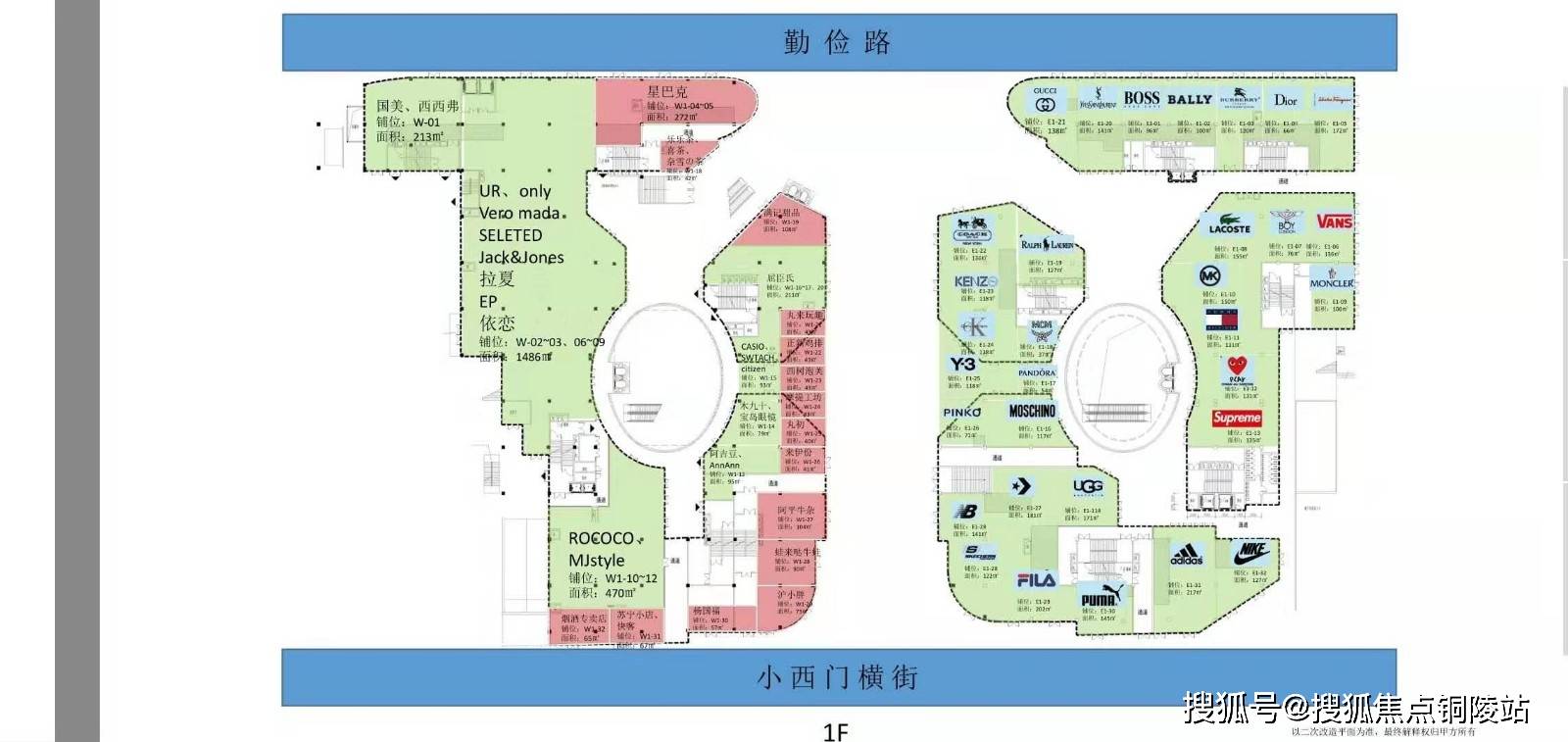 嘉兴海盐2020年gdp_嘉兴海盐图片(3)