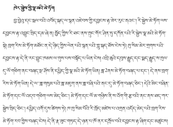 棕色简谱_儿歌简谱