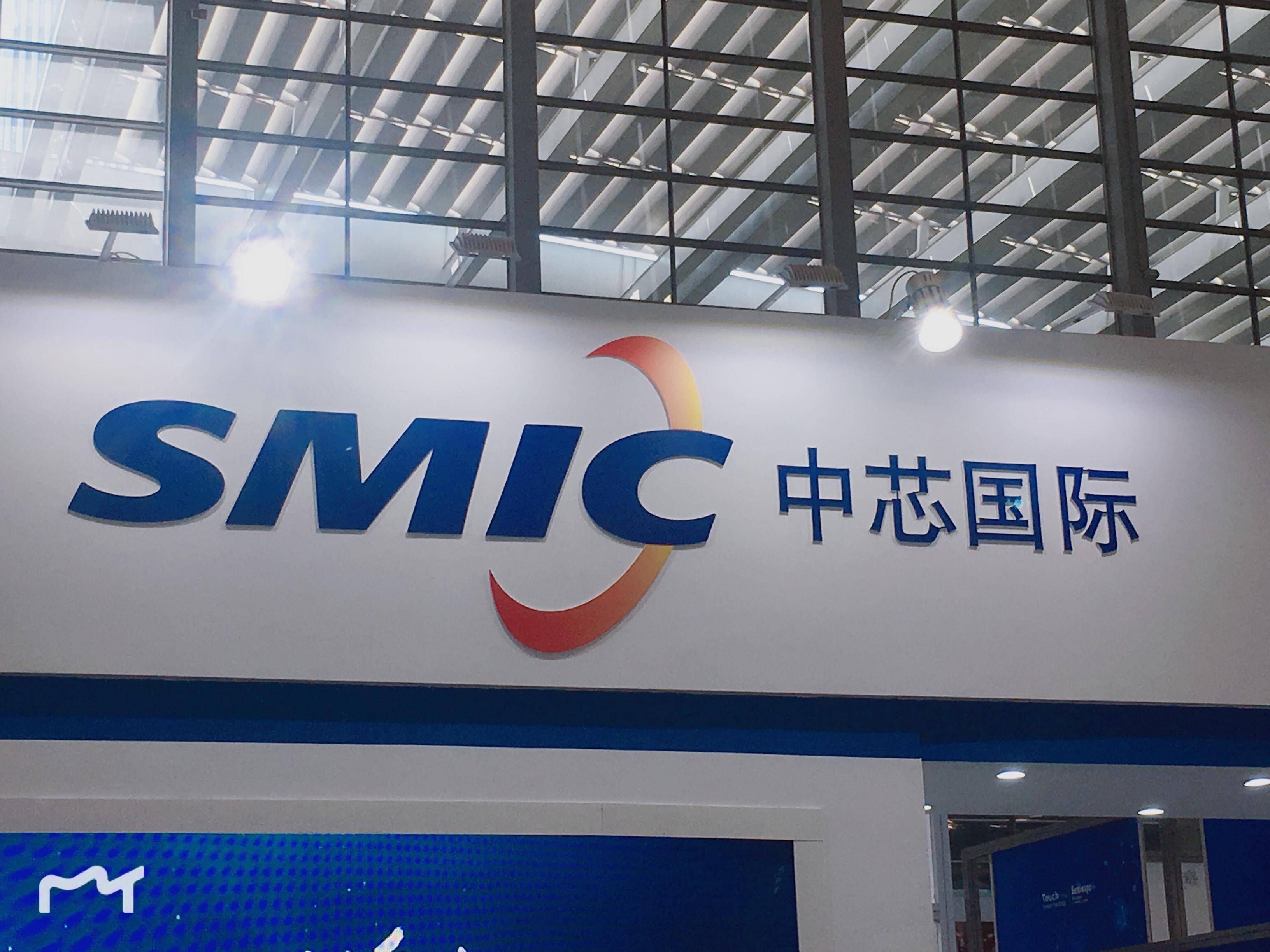 中芯国际披露,公司于2月1日与阿斯麦(asml)上海签订了经修订和重述的