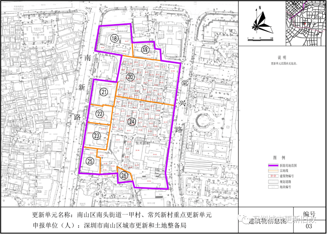 潍坊市孙家营子村多少人口数_潍坊市昌乐县枣园村(3)