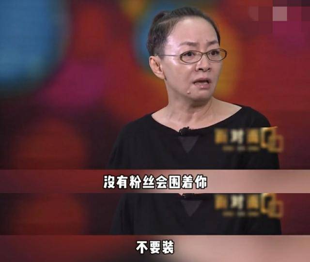 59岁宋丹丹谈年轻明星上春晚 吐槽不用带8个保镖 更没有需要装 科技新闻网