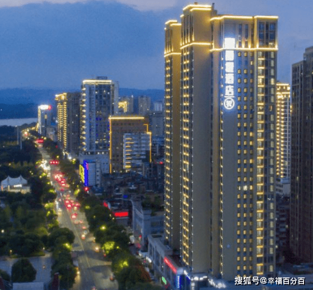准备去宜昌旅游三天,住在哪里最方便呢?推荐一家性价比高的酒店