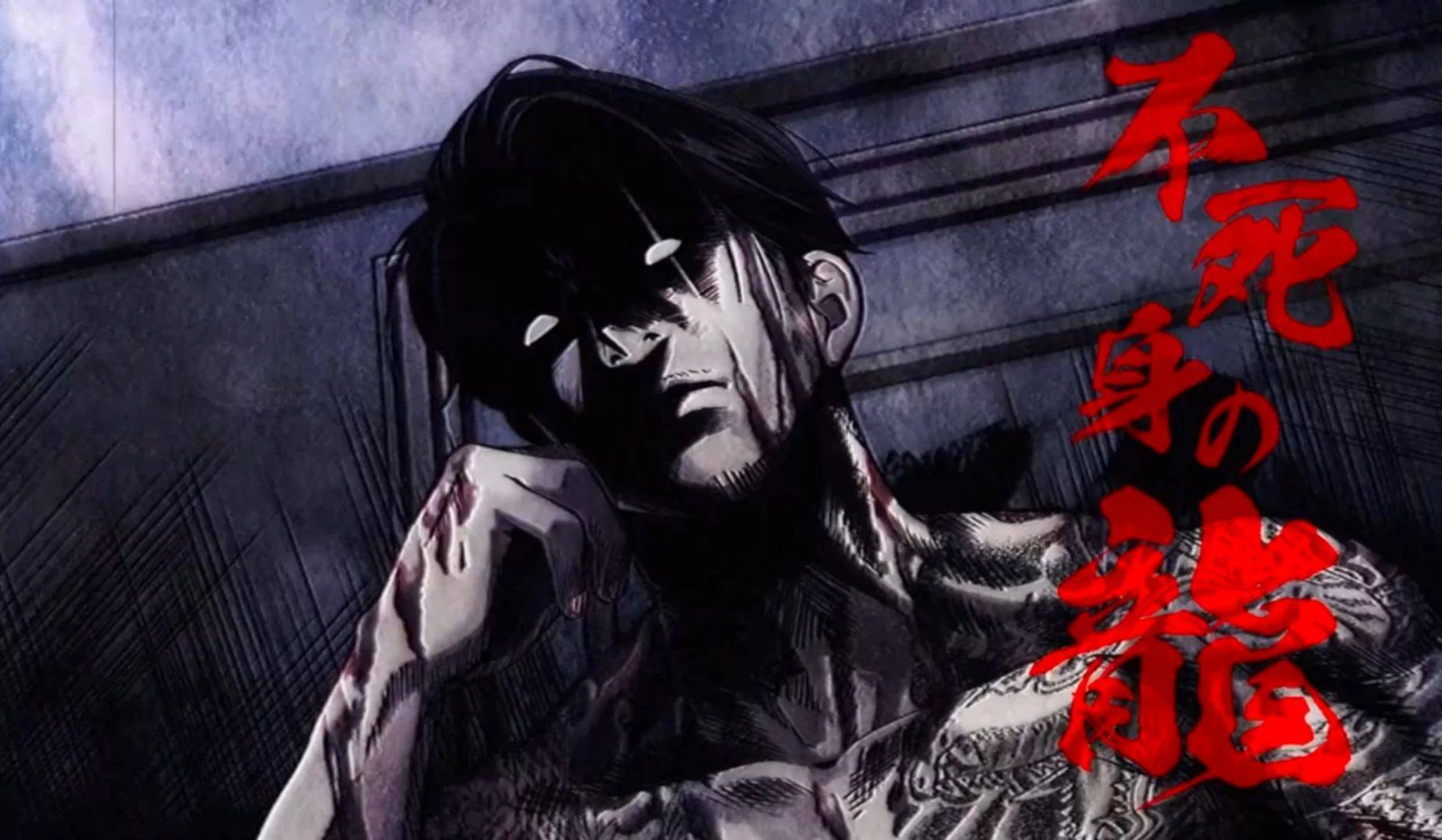 他在地下社会留下许多最强黑道的传说后突然宣布金盆洗手,选择成为