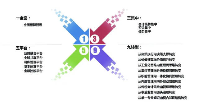 a93670988d3e4152b74fa90bf48d9d2a.jpeg