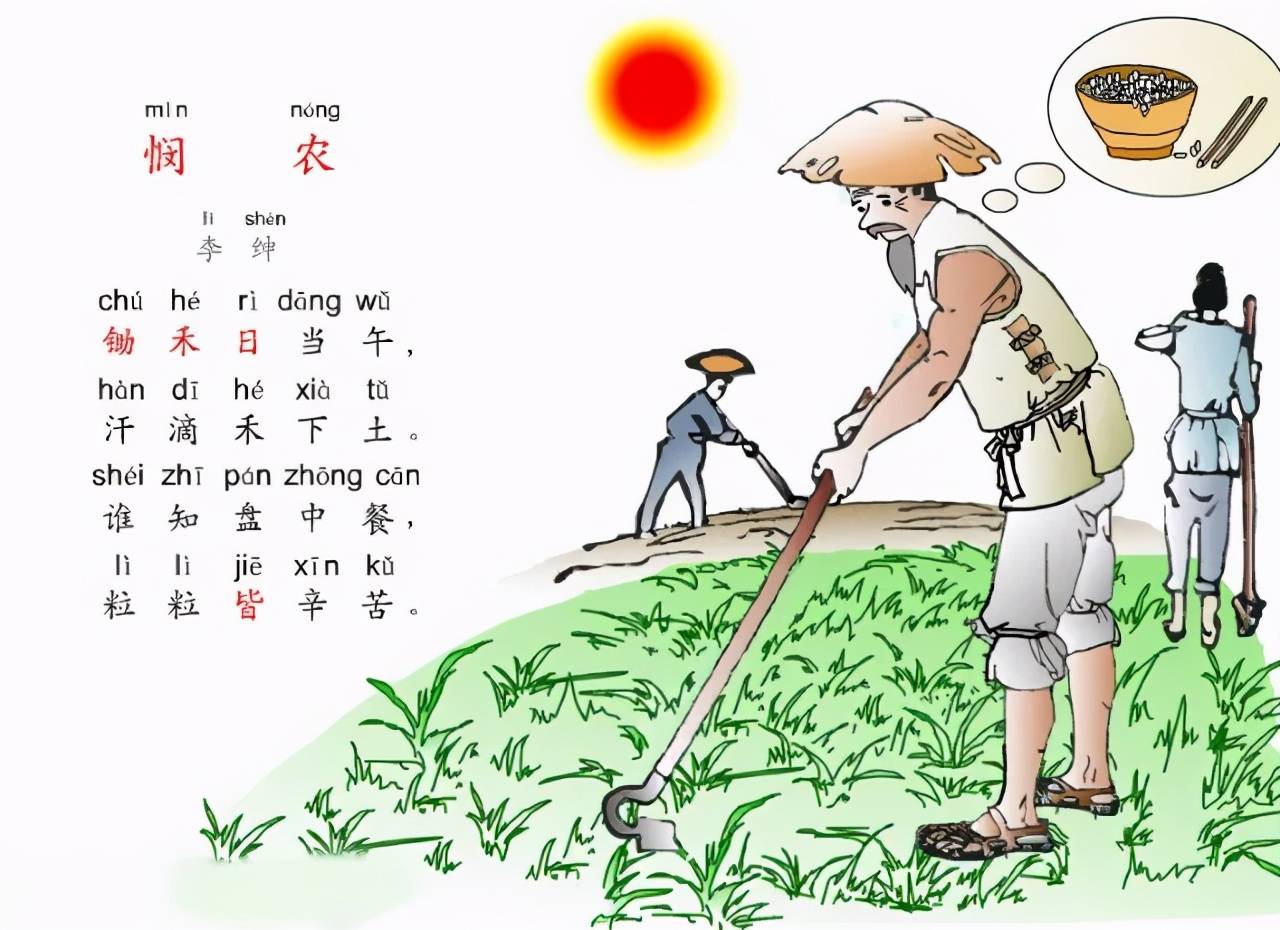 如何认识优秀的人成为朋友 d26dcfca373247ef8dd60eb799070d3f.jpeg
