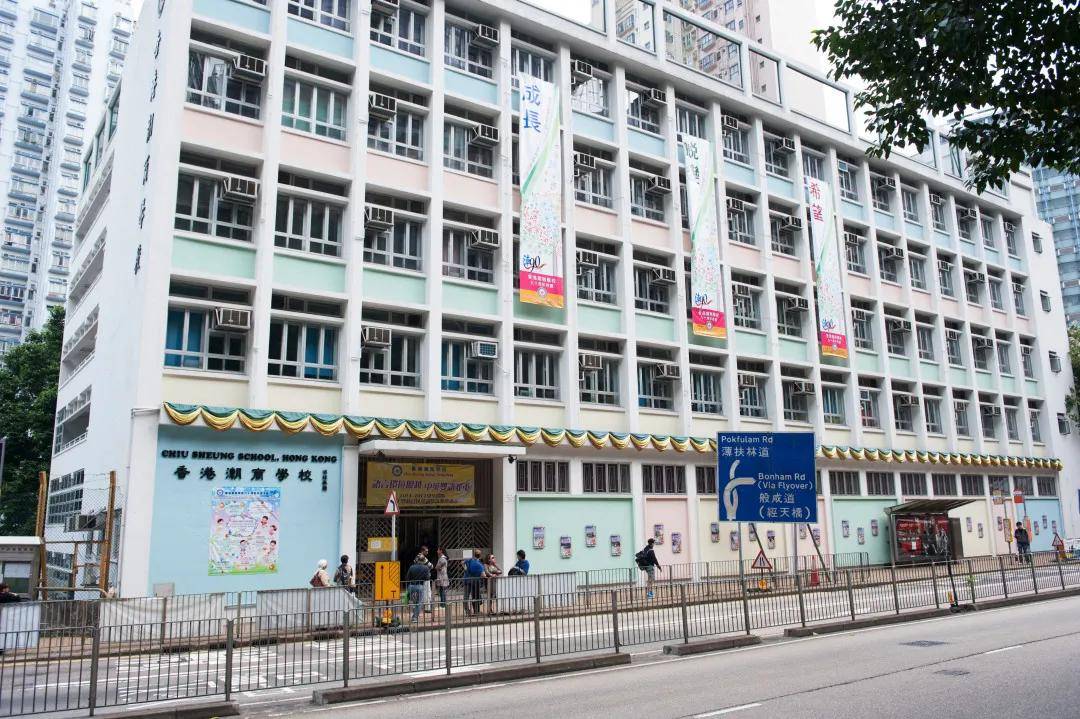 教育在香港掀起熱潮培養學生創新精神推薦5所重視其教育的公立小學