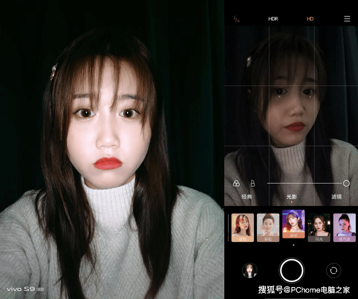 进行|vivo S9自拍体验：手机里的自拍App可以卸载了