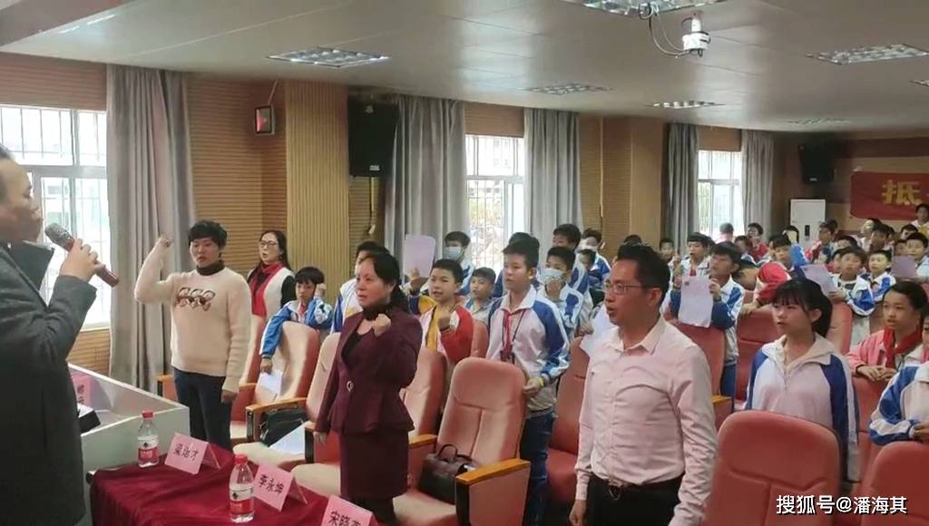 湛江市麻章区创建无毒校园原创禁毒歌曲教唱活动走进麻章二中