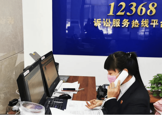 诉讼热线服务是什么 0be00ae54aed4f33ae61f544b5b7fd62.png