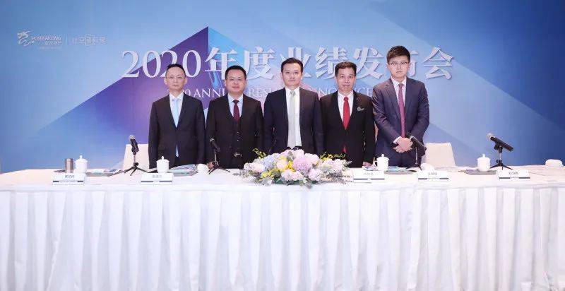 宝龙地产的下一步大棋 宝龙地产的下一步大棋